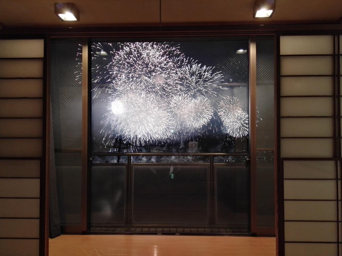 Atami Onsen Guest House Megumi Bagian luar foto