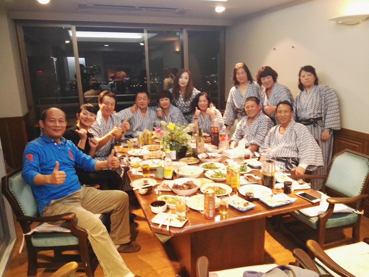 Atami Onsen Guest House Megumi Bagian luar foto